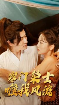 ���ſ�ʿ��Ψ�ҷ���