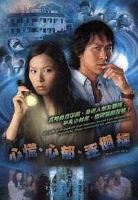 �Ļ�?����?���׽����