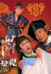 ���ϻ����׹���