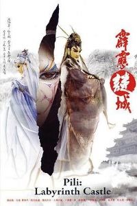 �����ճ�