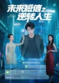 δ������֮��ת����