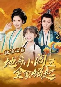 �����ĺ�ظ�С����ȫ������