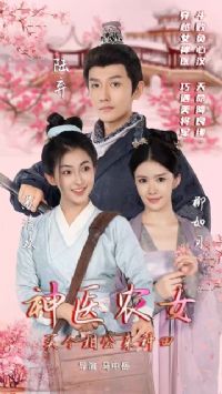 ��ҽũŮ������๫������