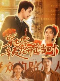 ���������Ļ�������ʱ