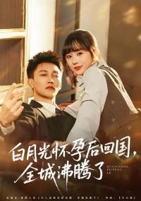 ���¹⻳�к�ع���ȫ�Ƿ�����