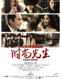 ʱ������