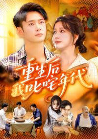 ��������߳�����