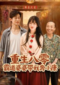 ��������Ե����Ŵ��ұ�С��