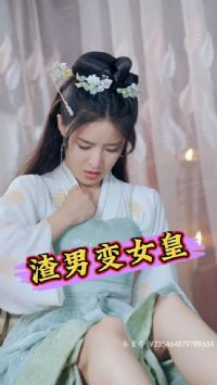 ���б�Ů��