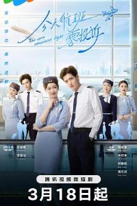 ���캽����Ͷ��