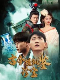 �Ž�������䱦