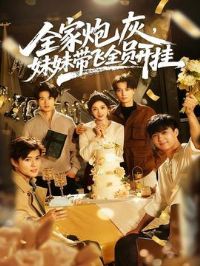 ȫ���ڻ����ô���ȫԱ����