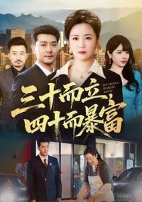 ��ʮ��������ʮ������