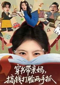 ��������裬��Ǯ��������ץ