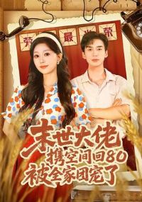 ĩ������Я�ռ��80��ȫ���ų���