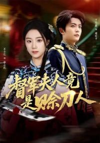 ����F�˾����޵���