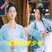 �޵������ү