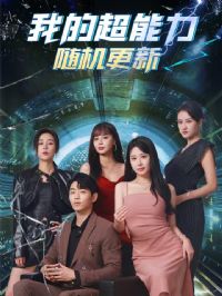 �ҵĳ������������