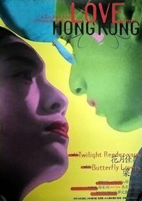 ���¼��ڵ�Ӱ��