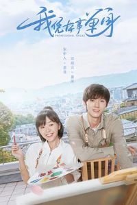 ��ƾ���µ���