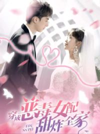 ���ɶ�Ů����ըȫ��