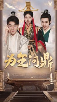 Ϊ���ʶ����յǻ�