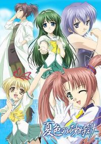 ��ɫ��ɰʱ��