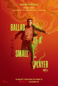 С����֮��4K