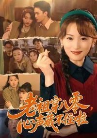 ���洩���㣬�����ز�ס��