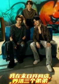 ����ĩ�տ����꣬���������ܵ�