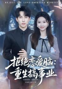 �ܾ������ԣ���������ҵ