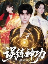 �����񹦣��ӻ��������Ϲ�����