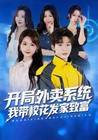 ��������ϵͳ���Ҵ�У�������¸�