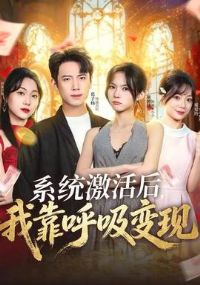 ϵͳ������ҿ���������