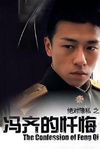 ��������[��Ӱ��˵]