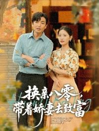 ���װ��㣬���Ž���ȥ�¸�