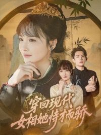 �����ִ�Ů�����ѲŶ���