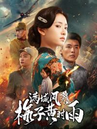 ���Ƿ���÷�ӻ�ʱ��