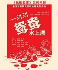 һ�Զ�ԧ��ˮ��Ư