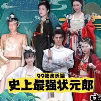 ʷ����ǿ״Ԫ��