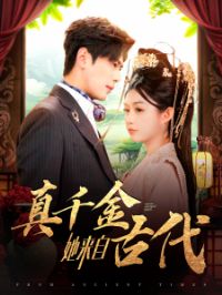 ��ǧ�������ԹŴ�