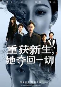 �ػ����������һ��