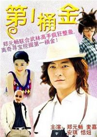 ��һͰ�����