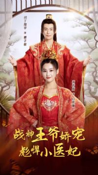 ս����ү����뺷Сҽ��