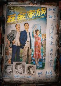 ������[Ԥ��Ƭ]