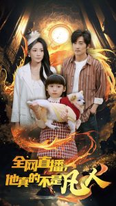 ȫ��ֱ������Ĳ��Ƿ���