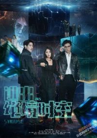 �ӳ�����ʱ��