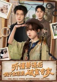 ��������󣬼�ǧ����Ϯ�ư�ר��