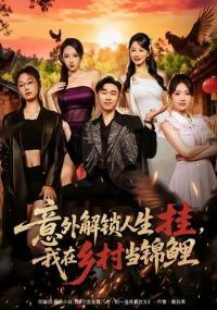 ������������ң�������嵱����