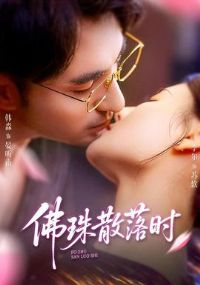 ����ɢ��ʱ